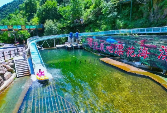 石家莊漫山花溪谷
