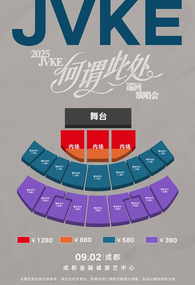 微信截圖_20250811164202.png