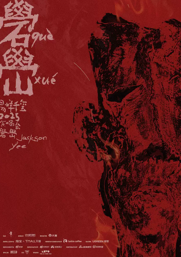 圖片.png
