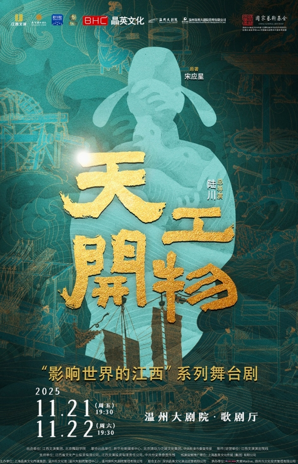 圖片.png