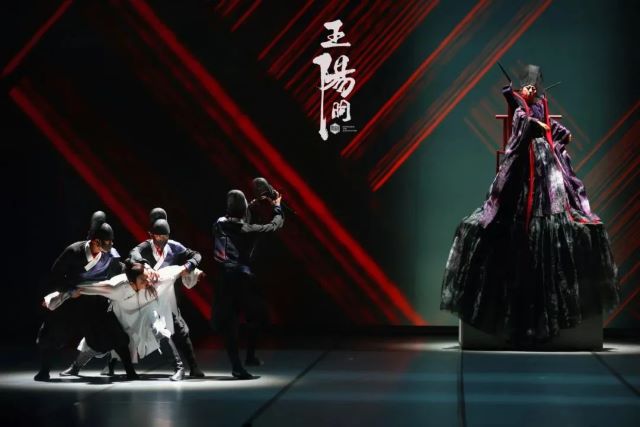【第一幕 尋道】.jpg