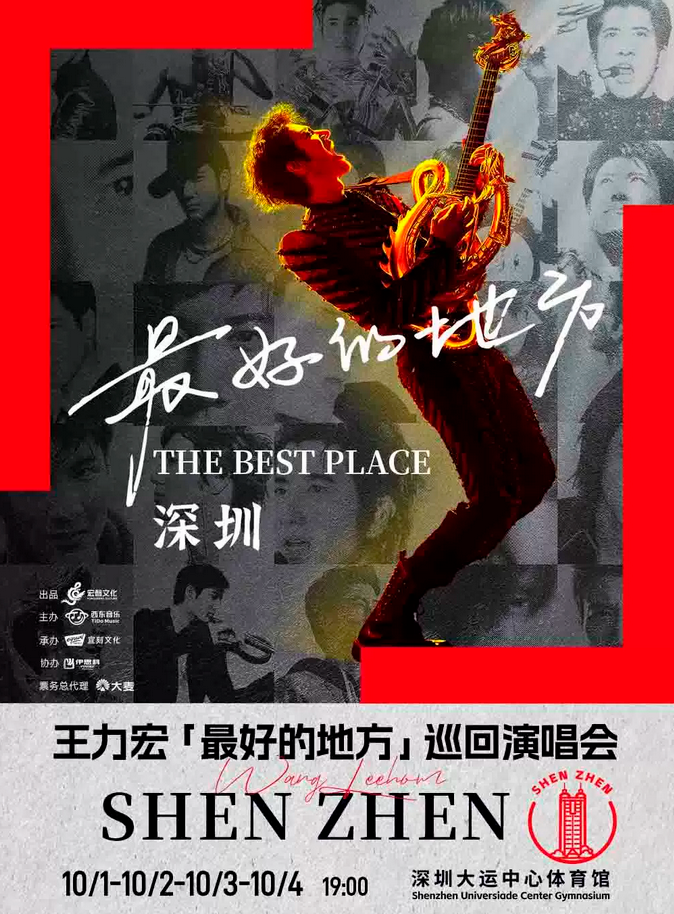 圖片.png