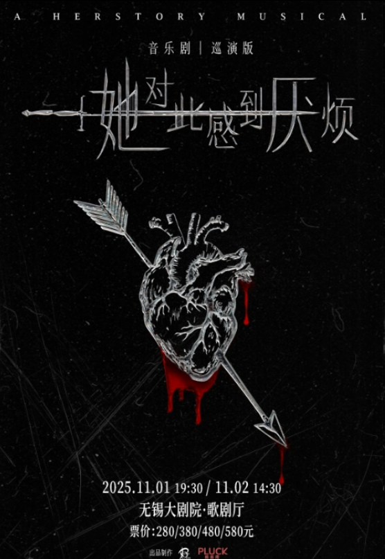 /uploads/image/2025/08/12/cd6bbf6bdf4883451bec3af29d2ff082.png