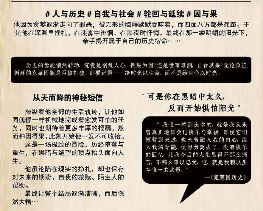 微信截圖_20250812163953.png