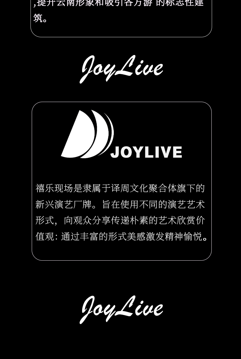 微信图片_20250812154437.jpg