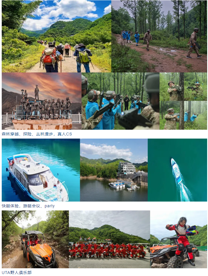 欒川觀瀾山水民宿