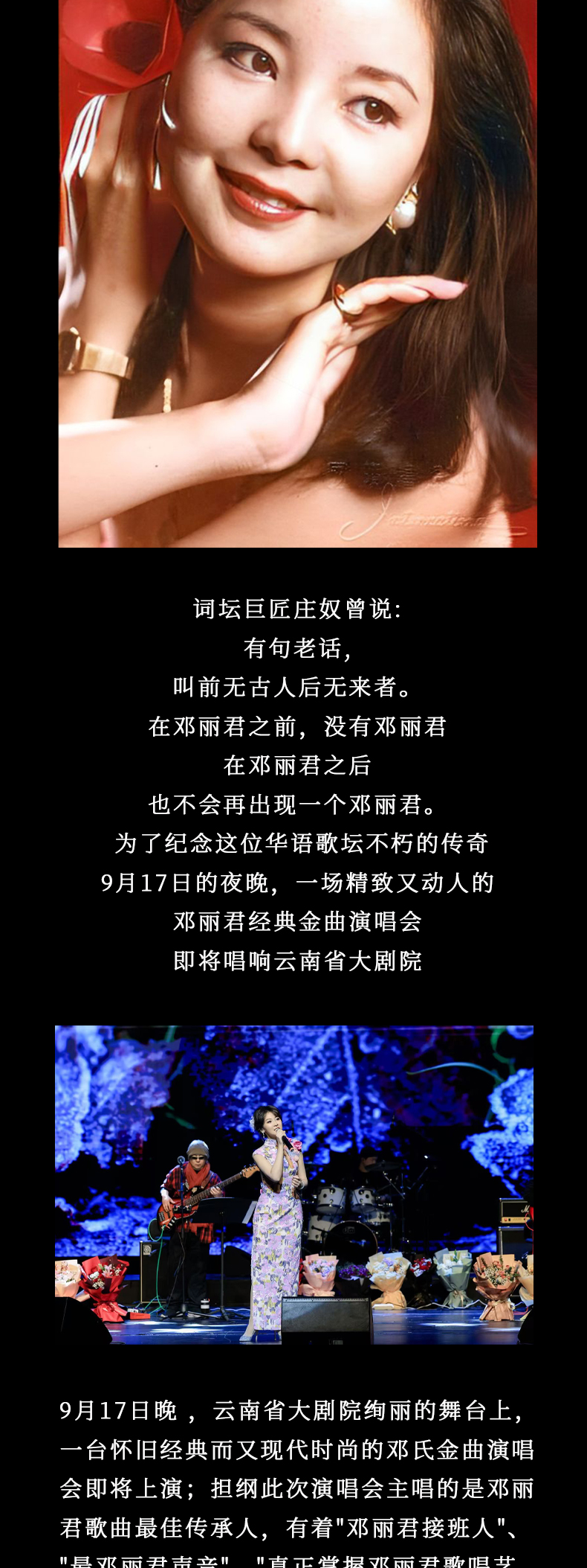 微信图片_20250812154402.jpg