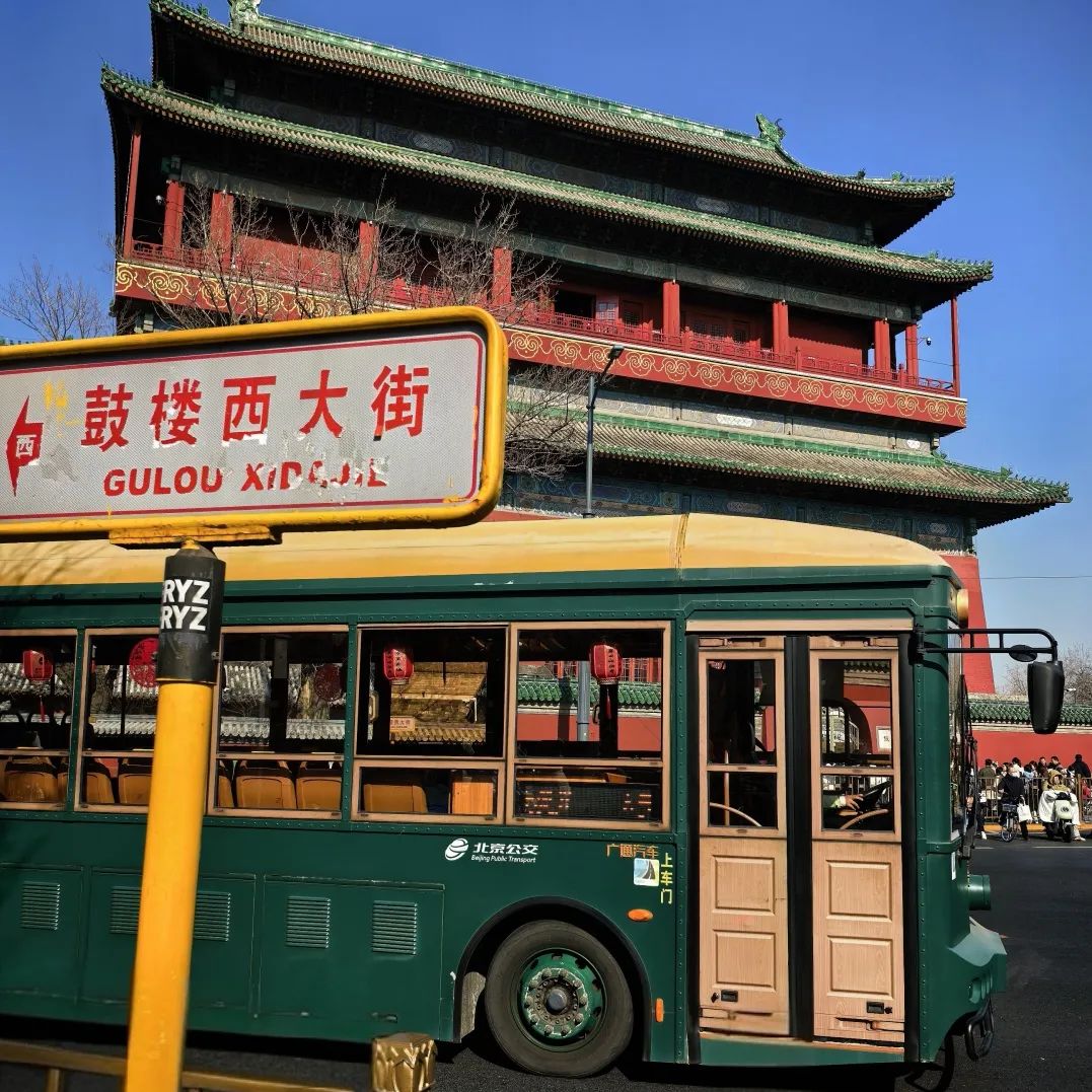 津游一號(hào)仿古鐺鐺車(chē)