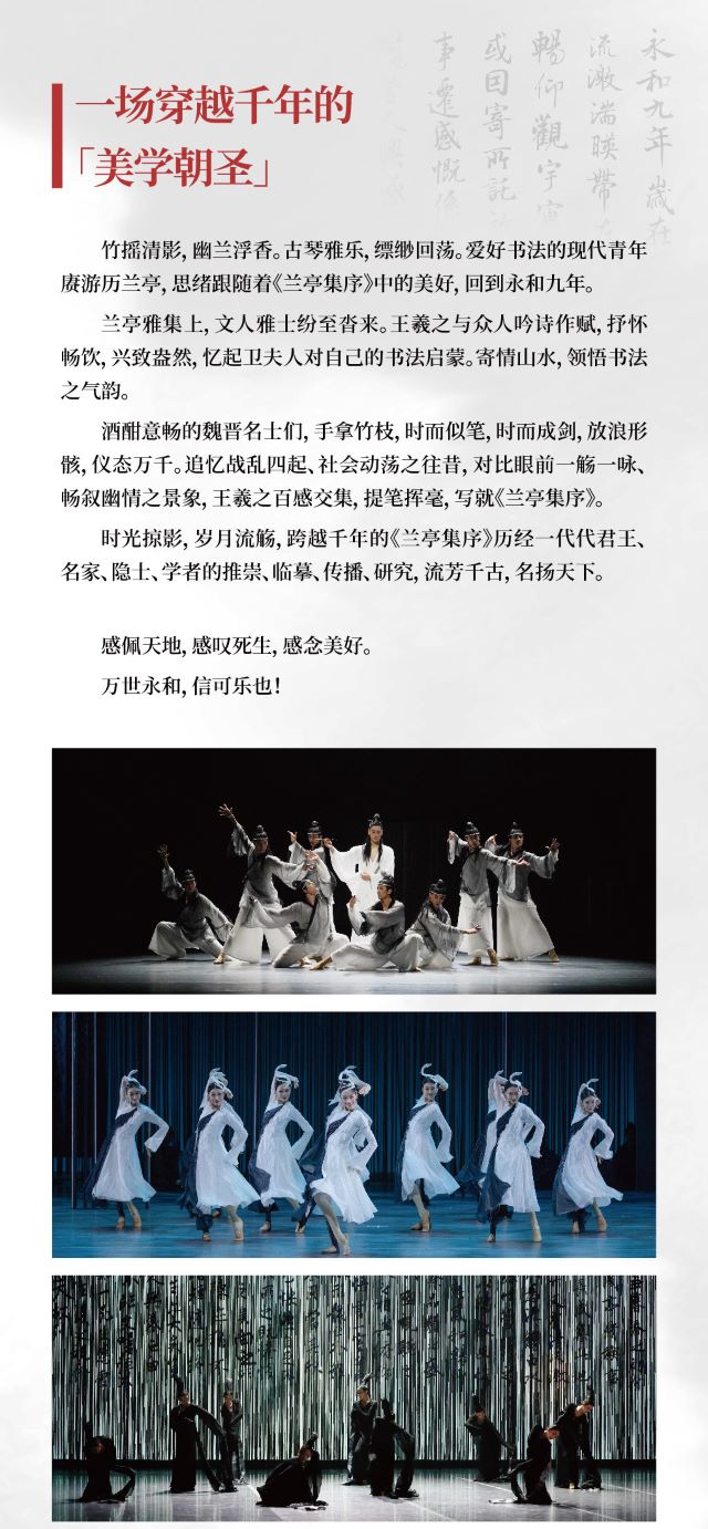 單頁(yè)2.jpg