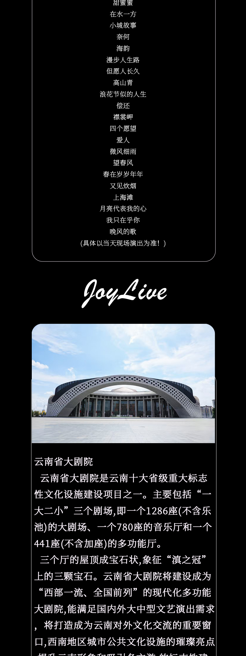 微信图片_20250812154432.jpg