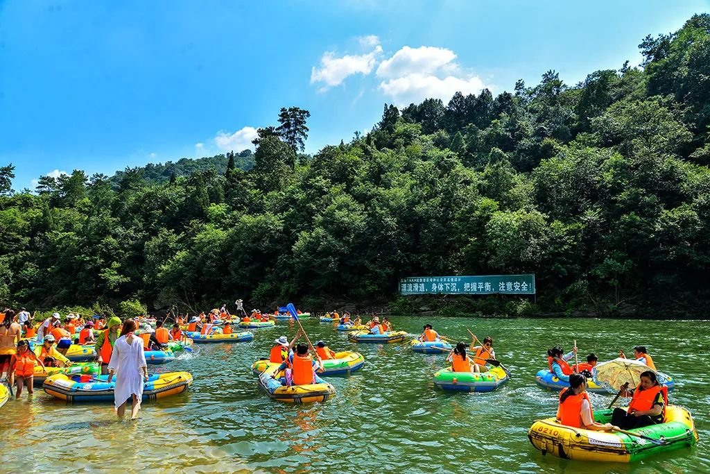京山鴛鴦溪漂流