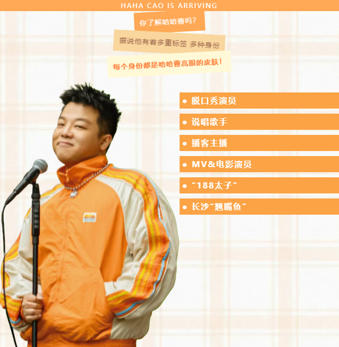 /uploads/image/2025/08/12/9c8a37737eae48cc8598b16c76049388.png