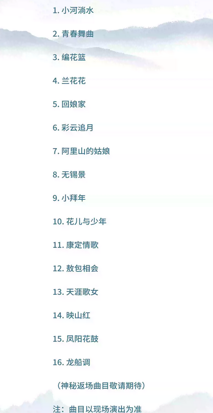 圖片.png