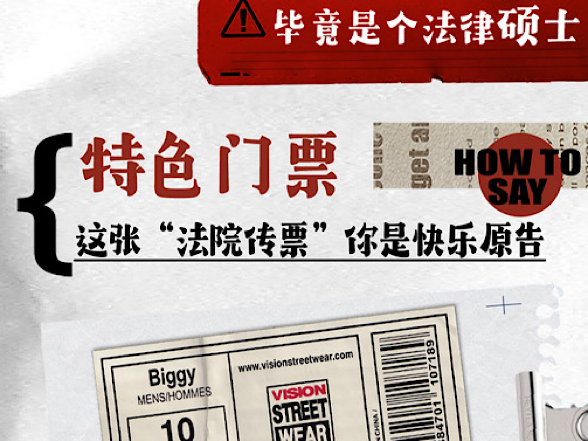 微信圖片_20250813145153.jpg