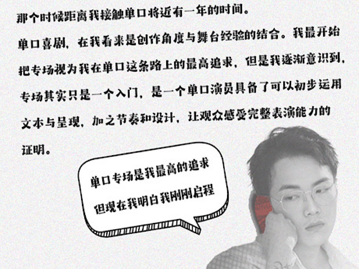 微信圖片_20250813145137.jpg