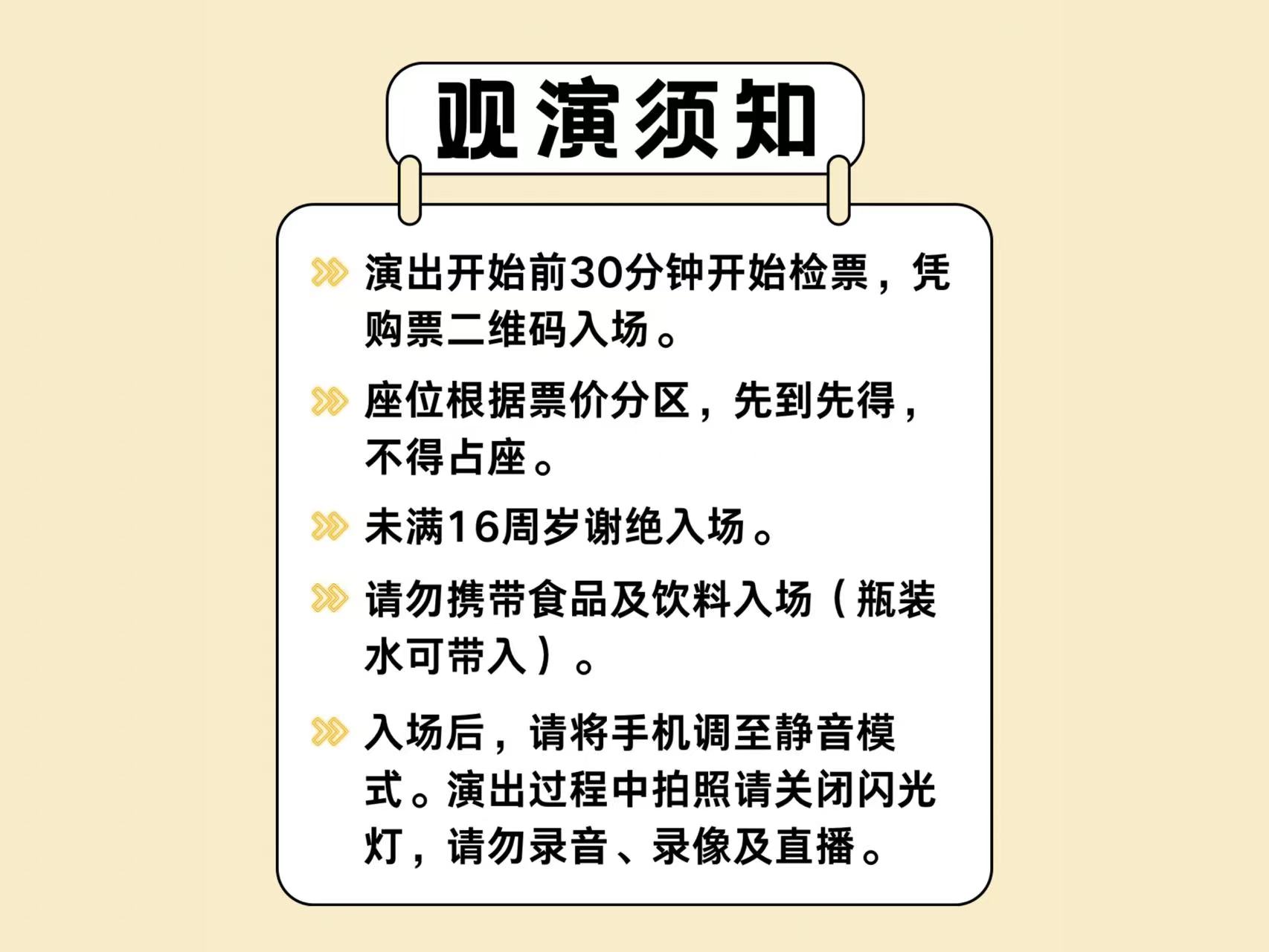微信圖片_20250813145202.jpg