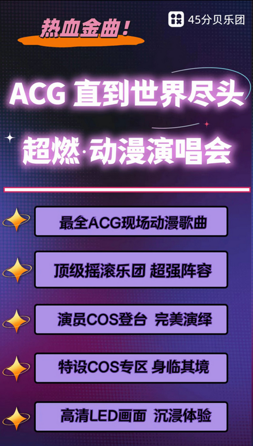 /uploads/image/2025/08/13/0659ca6e41092def785b3f1d98ac18ff.png