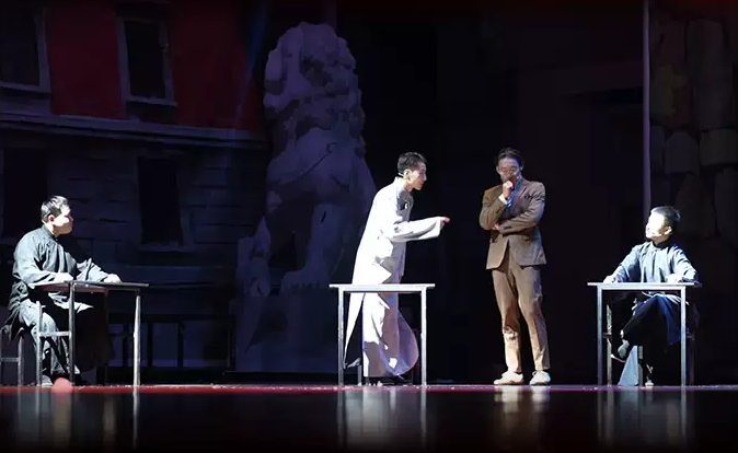 舞臺劇《覺醒之破曉1921》武漢站