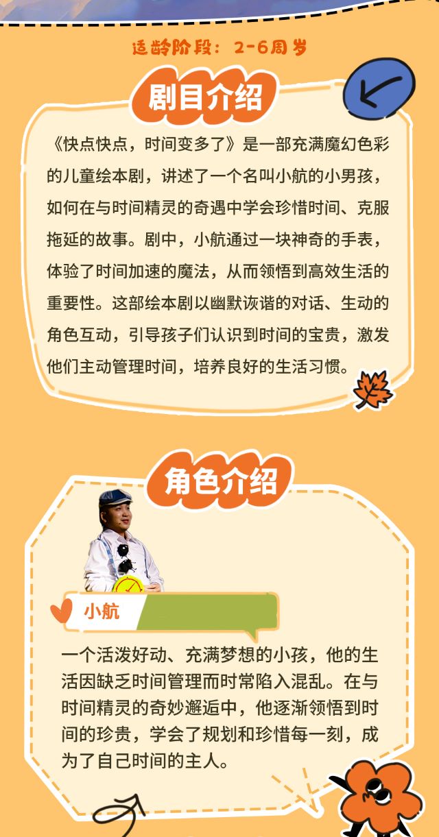 圖層 2.jpg