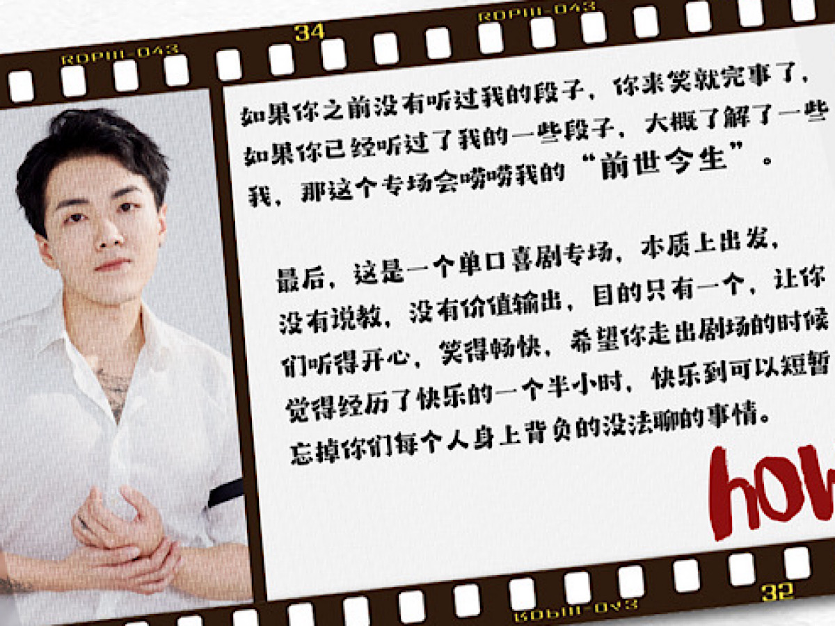 微信圖片_20250813145149.jpg