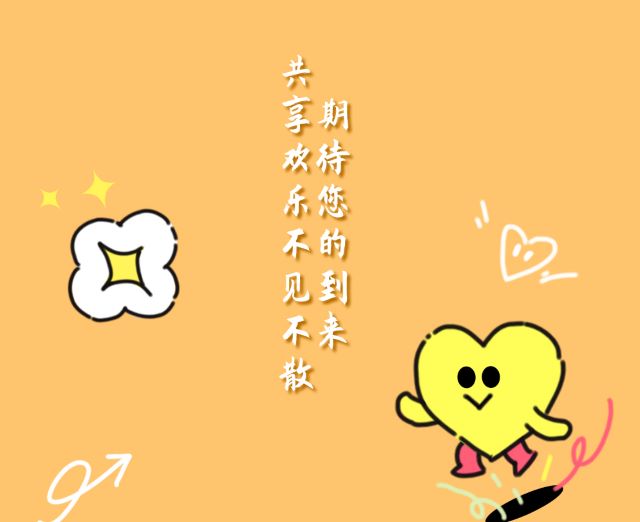 圖層 10.jpg