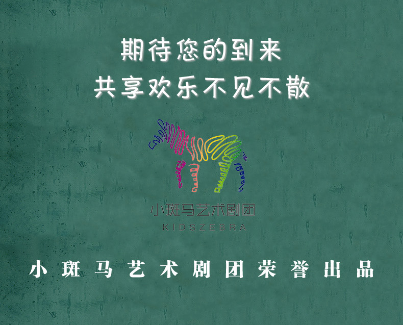 图层 13.jpg