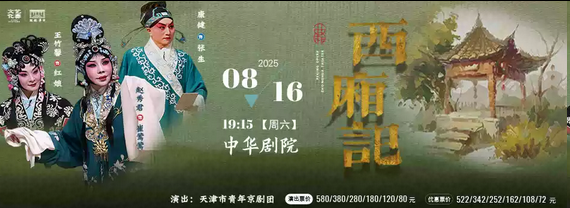 /uploads/image/2025/08/13/67195b1cfc4825b198e6e07778aa938f.png