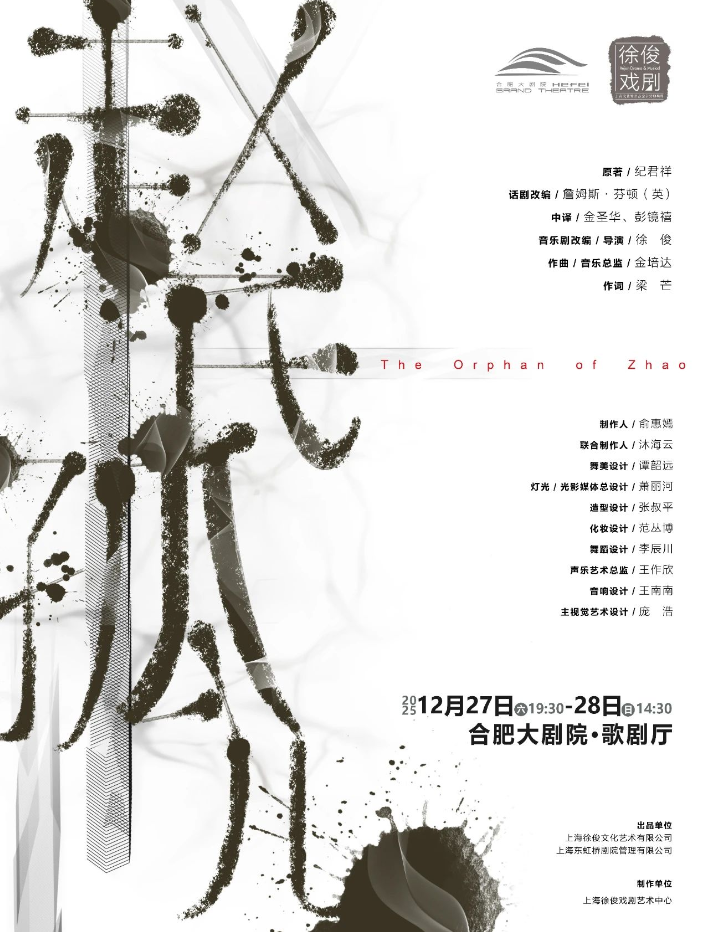 /uploads/image/2025/08/13/3a6c741648af72bf7b86d2dc366eac41.png