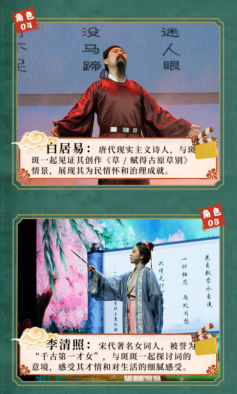 图层 7.jpg