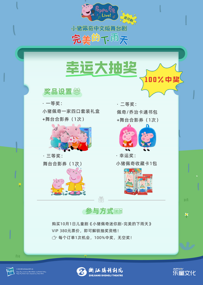 wechat_2025-08-13_172618_249.png