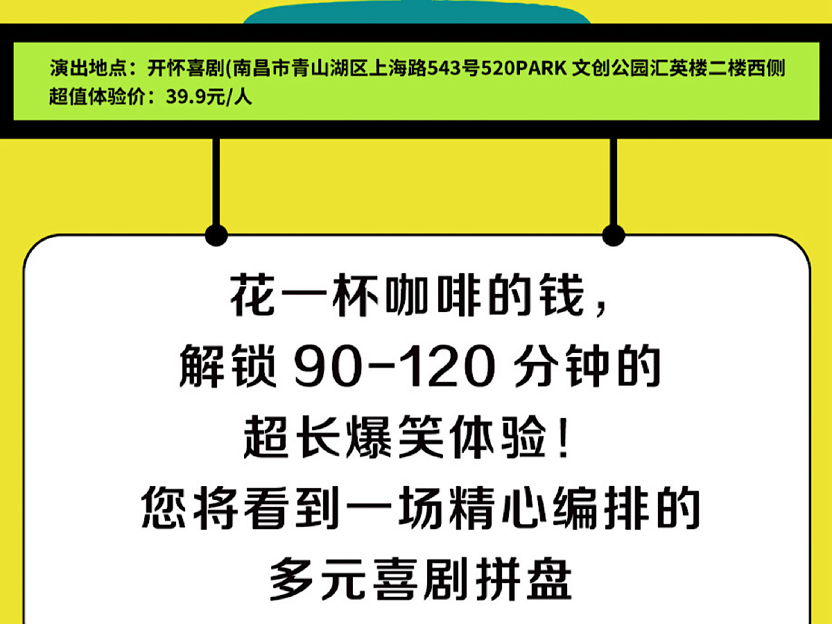 微信圖片_20250813151854.jpg