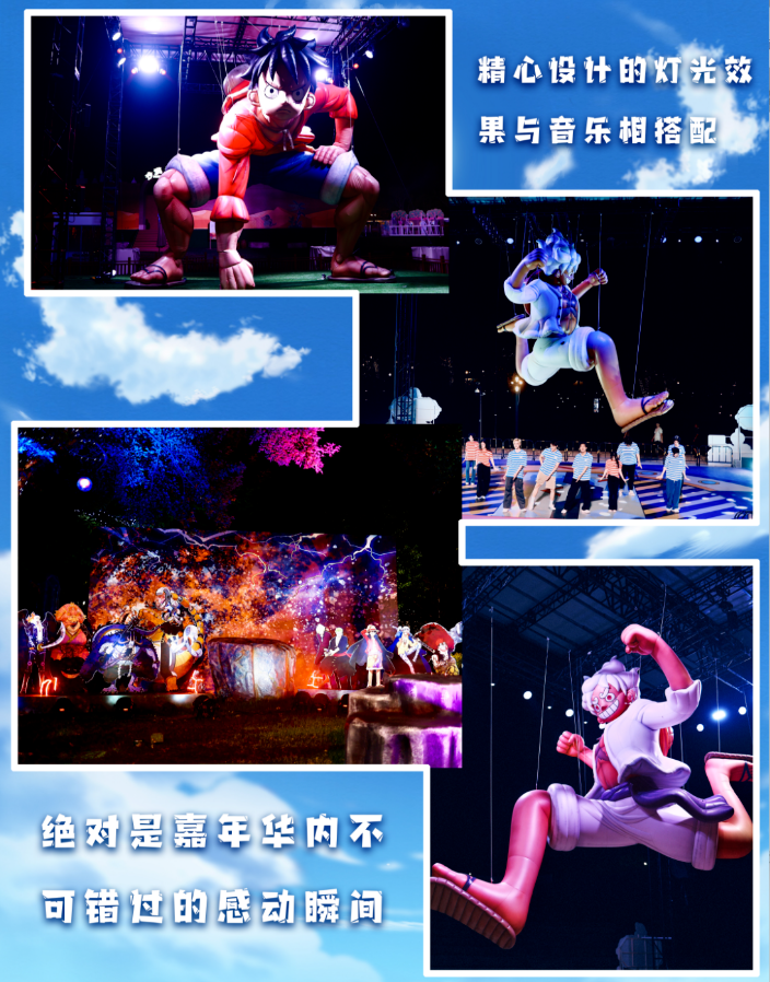 /uploads/image/2025/08/13/8ec65d8cbfc8db15477917343f00751b.png