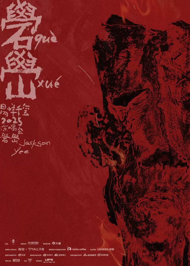 圖片.png