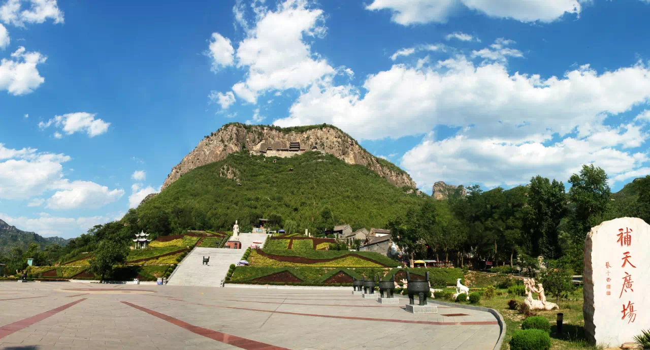 河北涉縣媧皇宮景區(qū)