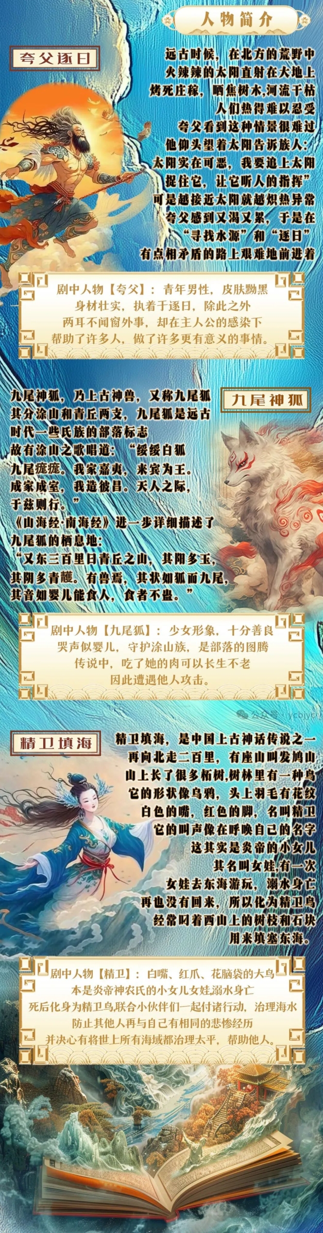 7b.jpg