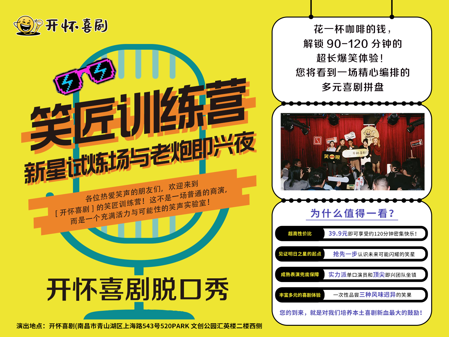 微信圖片_20250813151849.jpg
