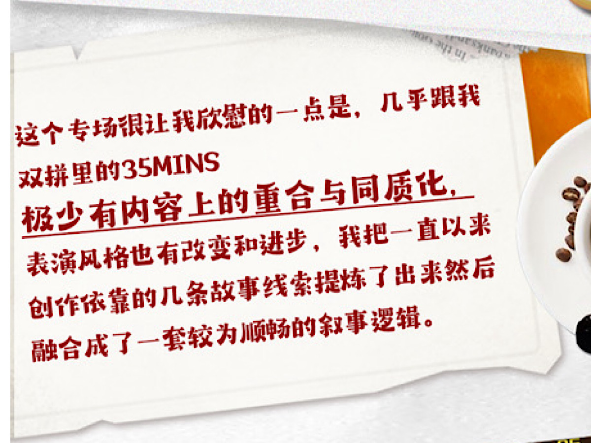 微信圖片_20250813145145.jpg