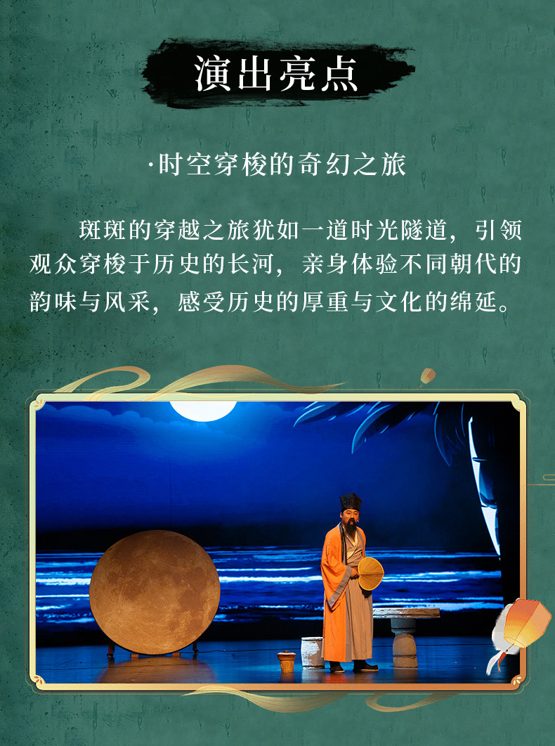图层 8.jpg