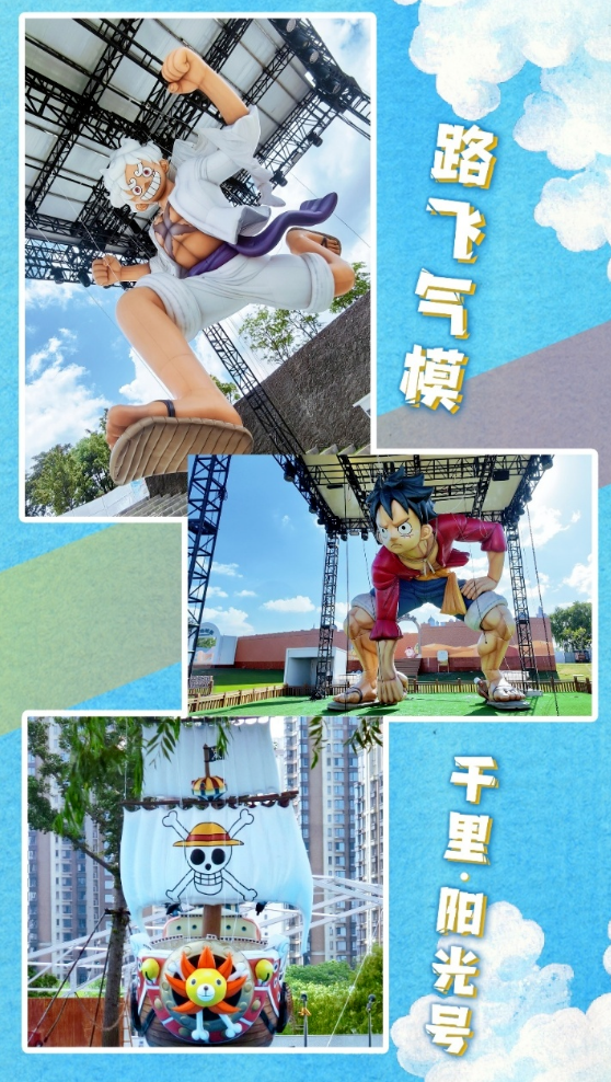 /uploads/image/2025/08/13/10d21e162f71d58699c32f66a3ea209d.png