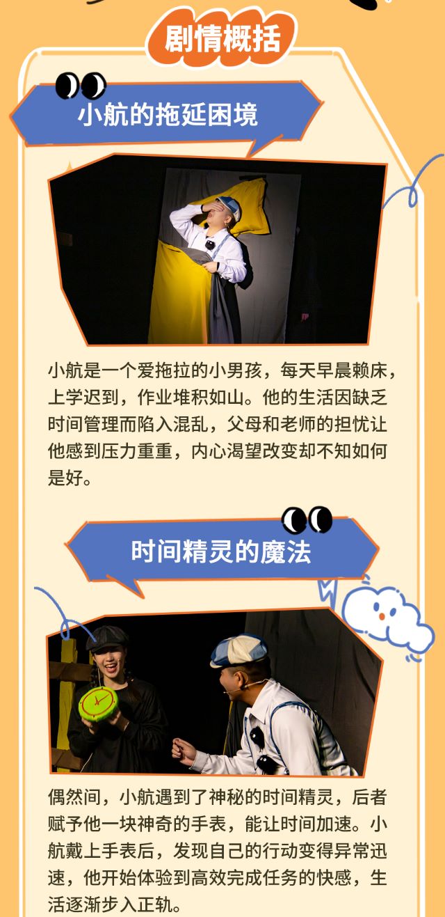 圖層 4.jpg