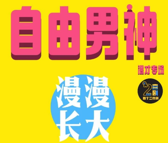圖片.png