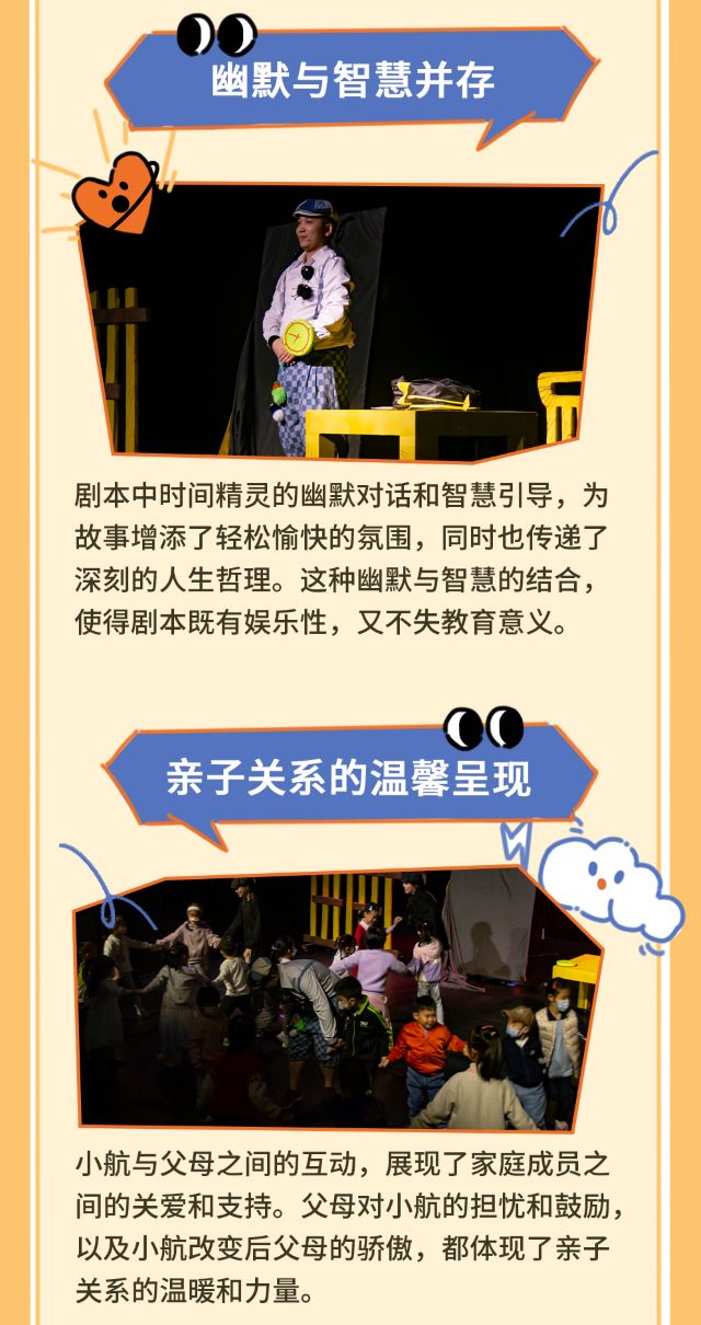 圖層 8.jpg