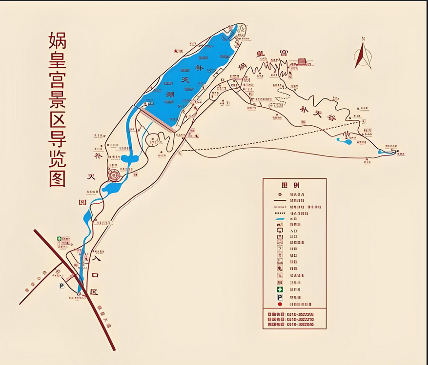 河北涉縣媧皇宮景區(qū)
