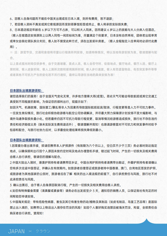 3323232323.png