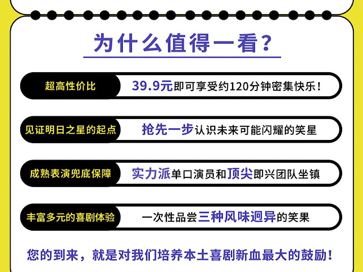 微信圖片_20250813151858.jpg
