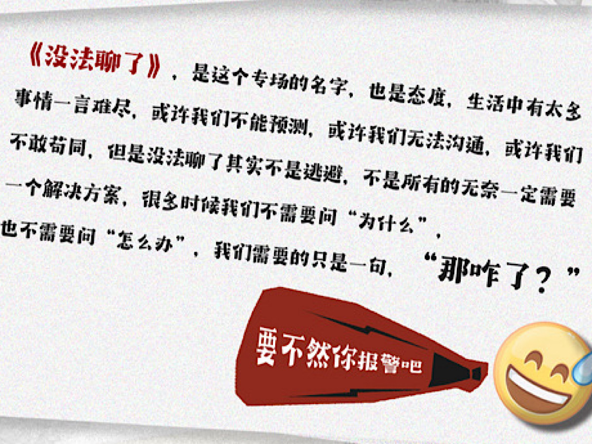 微信圖片_20250813145141.jpg