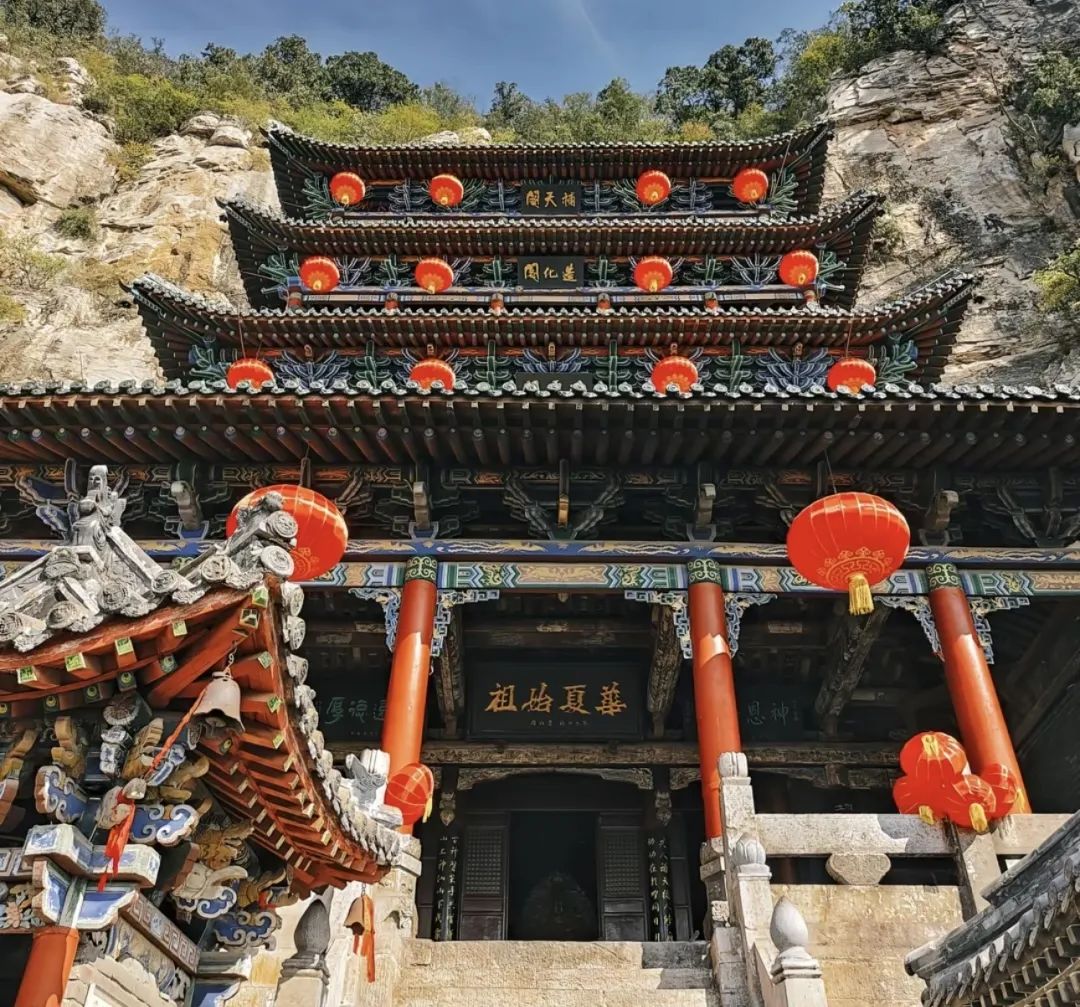 河北涉縣媧皇宮景區(qū)