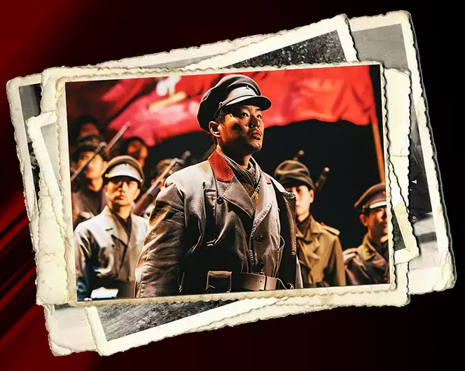 舞臺劇《覺醒之破曉1921》武漢站