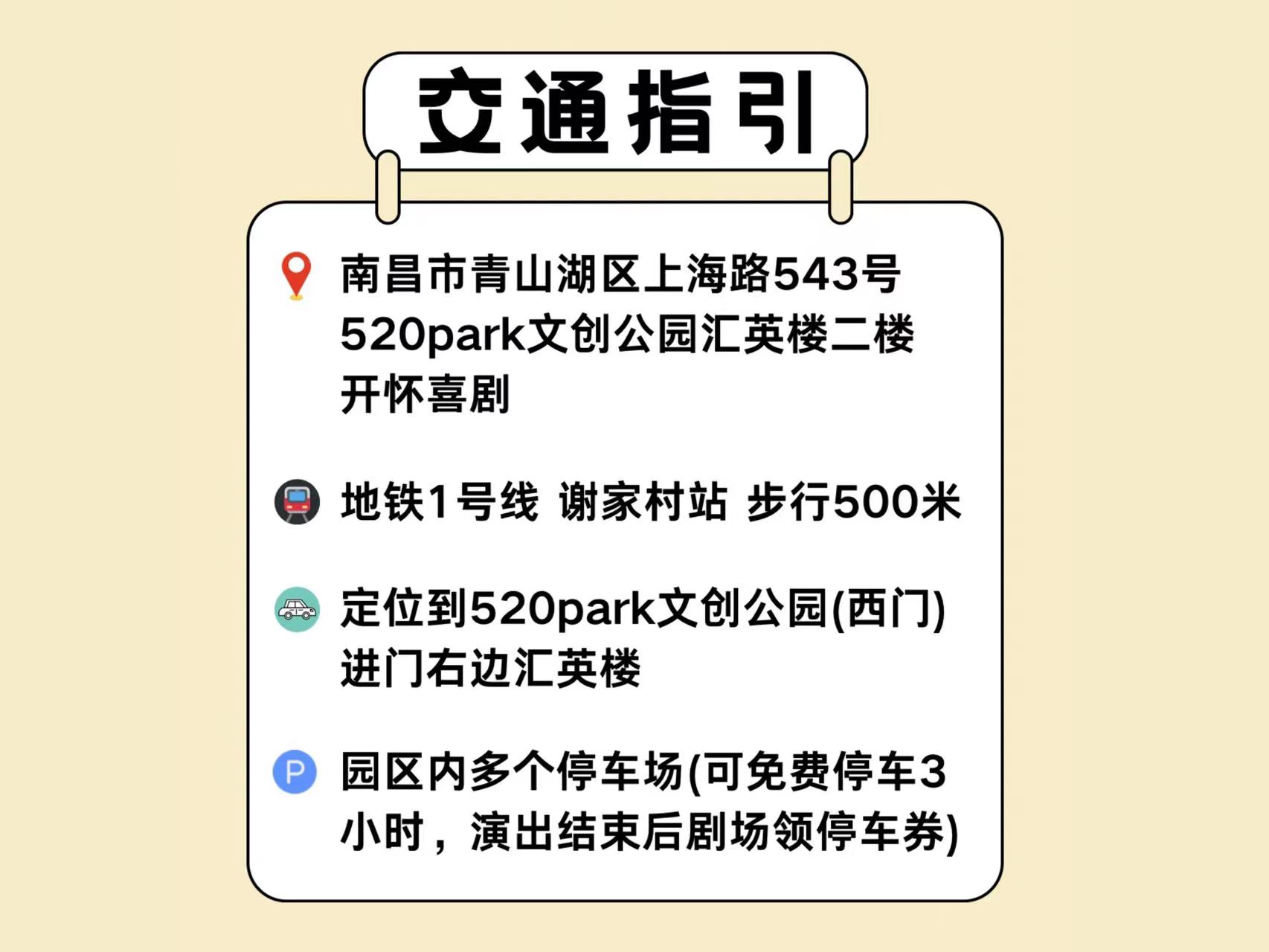 微信圖片_20250813145207.jpg