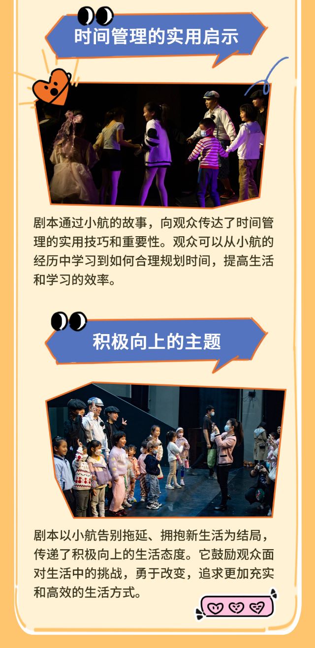 圖層 9.jpg
